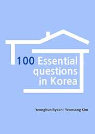 100 Essential questions in Korea