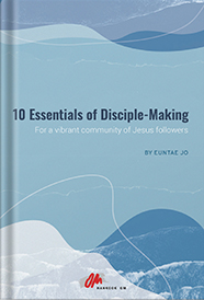10 Essentials of Disciple-Making